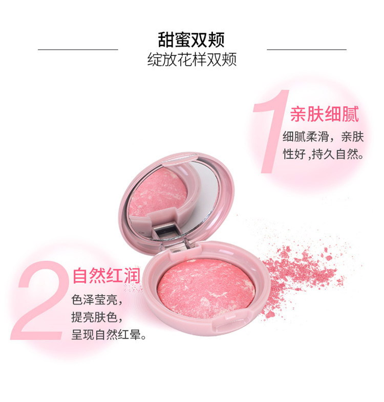 Trang điểm Shidi khoáng chất phấn má hồng không thấm nước không trang điểm pearlescent âm thanh nổi công suất sửa chữa phấn mắt đơn sắc phấn má hồng - Blush / Cochineal má hồng cushion
