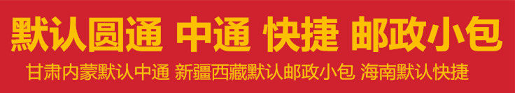 Accessoire cheveux - Ref 1204281 Image 6