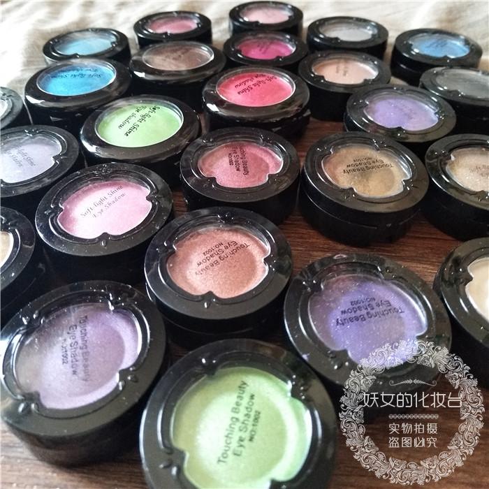 Pearlescent đơn sắc bóng mắt màu xanh lá cây màu hồng màu xanh rượu vang đỏ hiệu suất giai đoạn trẻ em phòng thu đặc biệt với bóng mắt dính bảng mắt dior