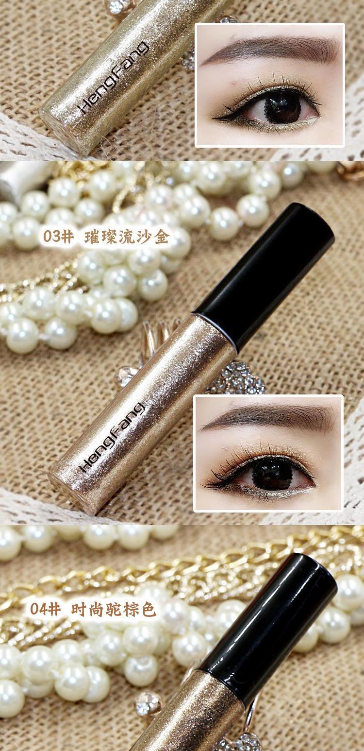 Heng Phường nằm tằm bút kẻ mắt không thấm nước chất lỏng góc mắt sáng lấp lánh tình yêu nước mắt trang điểm mắt - Bút kẻ mắt kẻ mắt dạng gel