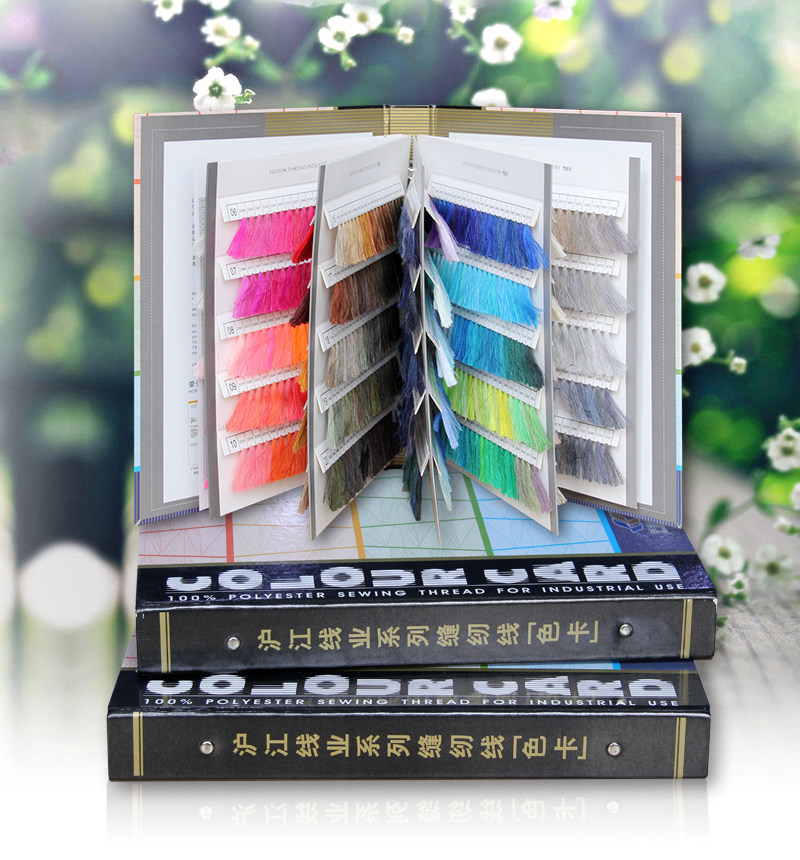 Willow card series sewing line color card The first book of the second book of the third book