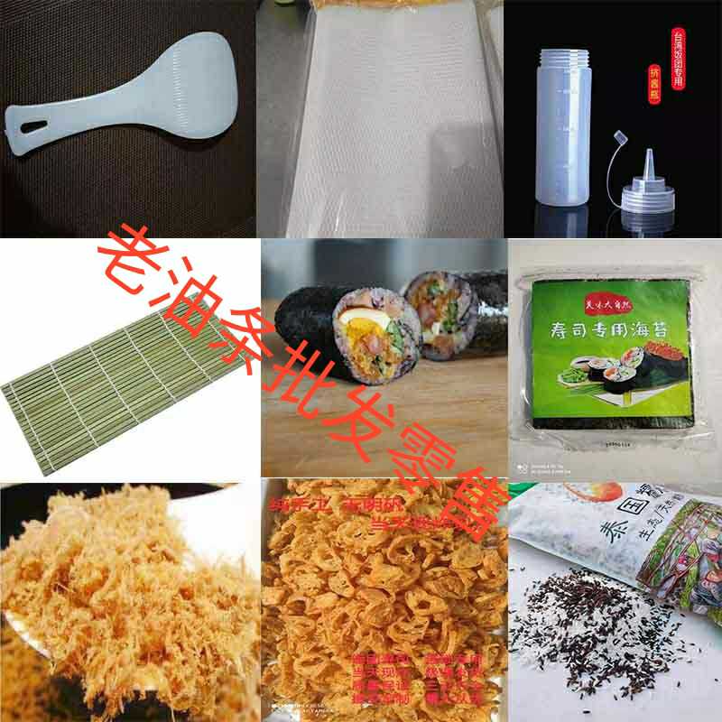 Special ingredients for Taiwanese rice balls, cross sticks, hand-grasped cakes, one-stop shopping for fritters