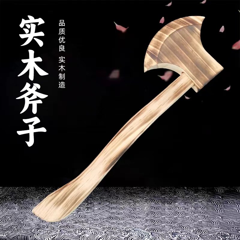 欧式斧头镇宅装饰挂板剑挂墙十八般兵器影视道具动漫双板斧未开刃:复古与现代的完美融合-刀剑-淘宝百科网