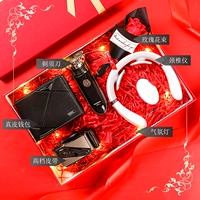 Бритва, ремень, бумажник, массажер, подарочная коробка