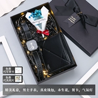 Швейцарские часы, бумажник, высококлассная подарочная коробка, из натуральной кожи