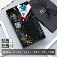 Швейцарские часы, бумажник, высококлассная подарочная коробка, из натуральной кожи