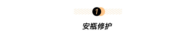 ��̬�������޸�����ƿ��Ĥ������ ͼ3