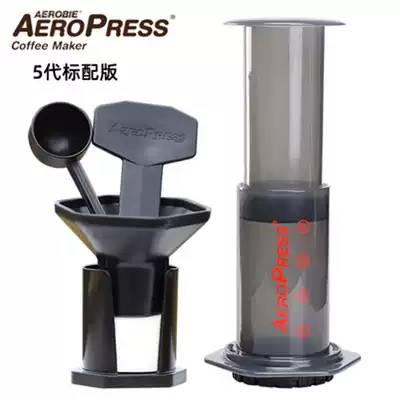 American Original Love Press Aeropress Coffee Press Filter Portable Hand Press Coffee Pot Spot