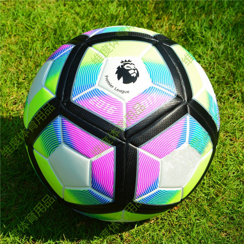 Ballon de foot - Ref 7543 Image 12