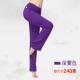 Mùa xuân và hè 2018 mới của phụ nữ quần bó sát cotton modal rộng quần yoga cỡ lớn Quần thể thao Hàn Quốc quần yoga