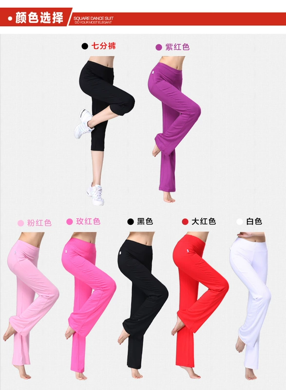 Mùa xuân và hè 2018 mới của phụ nữ quần bó sát cotton modal rộng quần yoga cỡ lớn Quần thể thao Hàn Quốc quần yoga