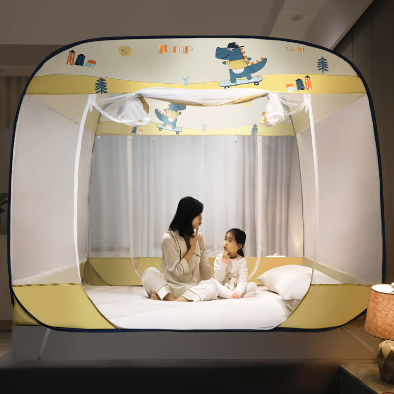 Mosquito net home free installation without brackets, easy to disassemble, wash and drop, children's yurt student dormitory 2021 new