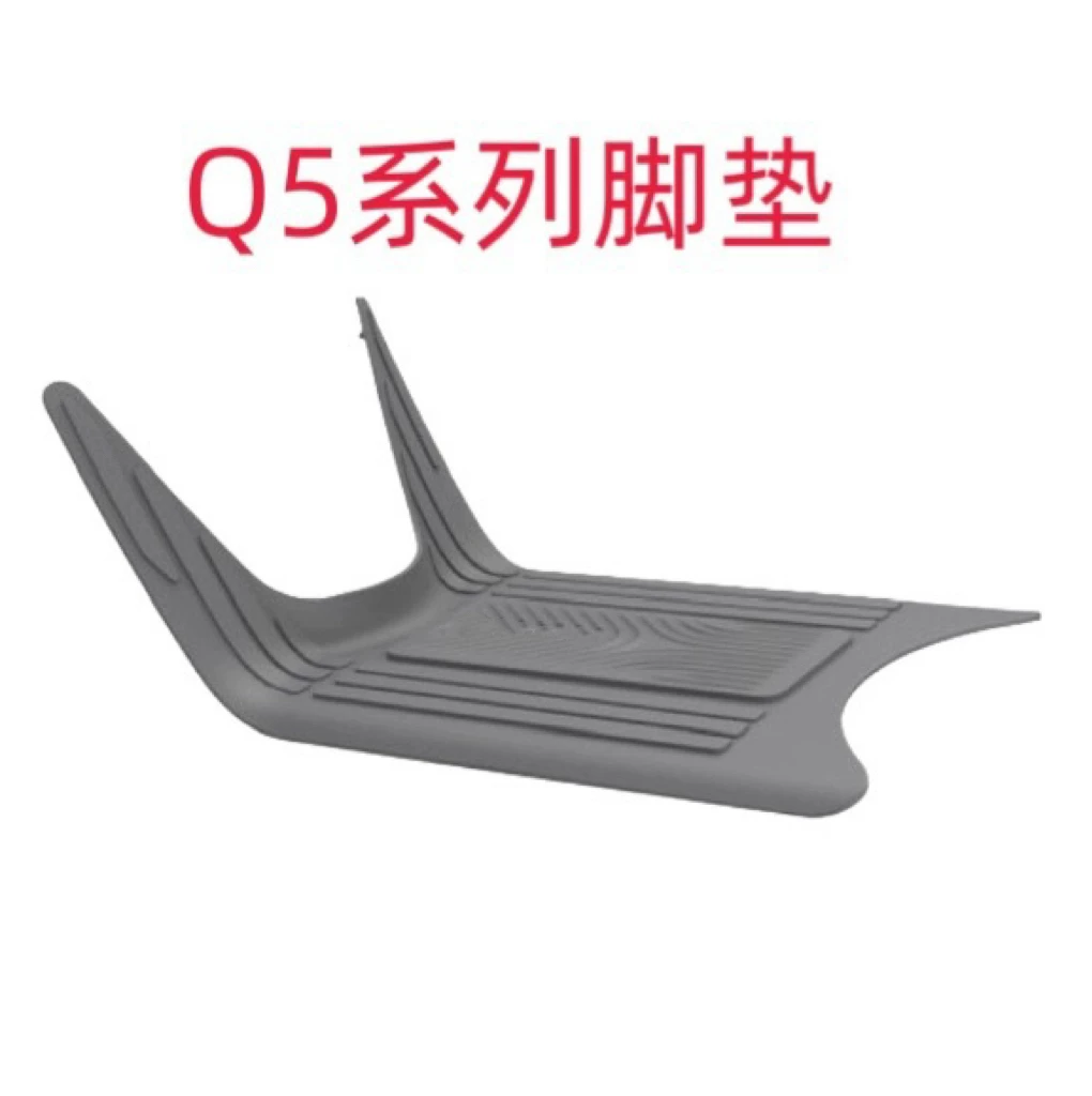 Подходят оригинальные аксессуары No.99 Q580c/Q585c/Q595c, спинка, подставка под спину, подкладки для ног, шаговые прокладки, цветные задние фонари