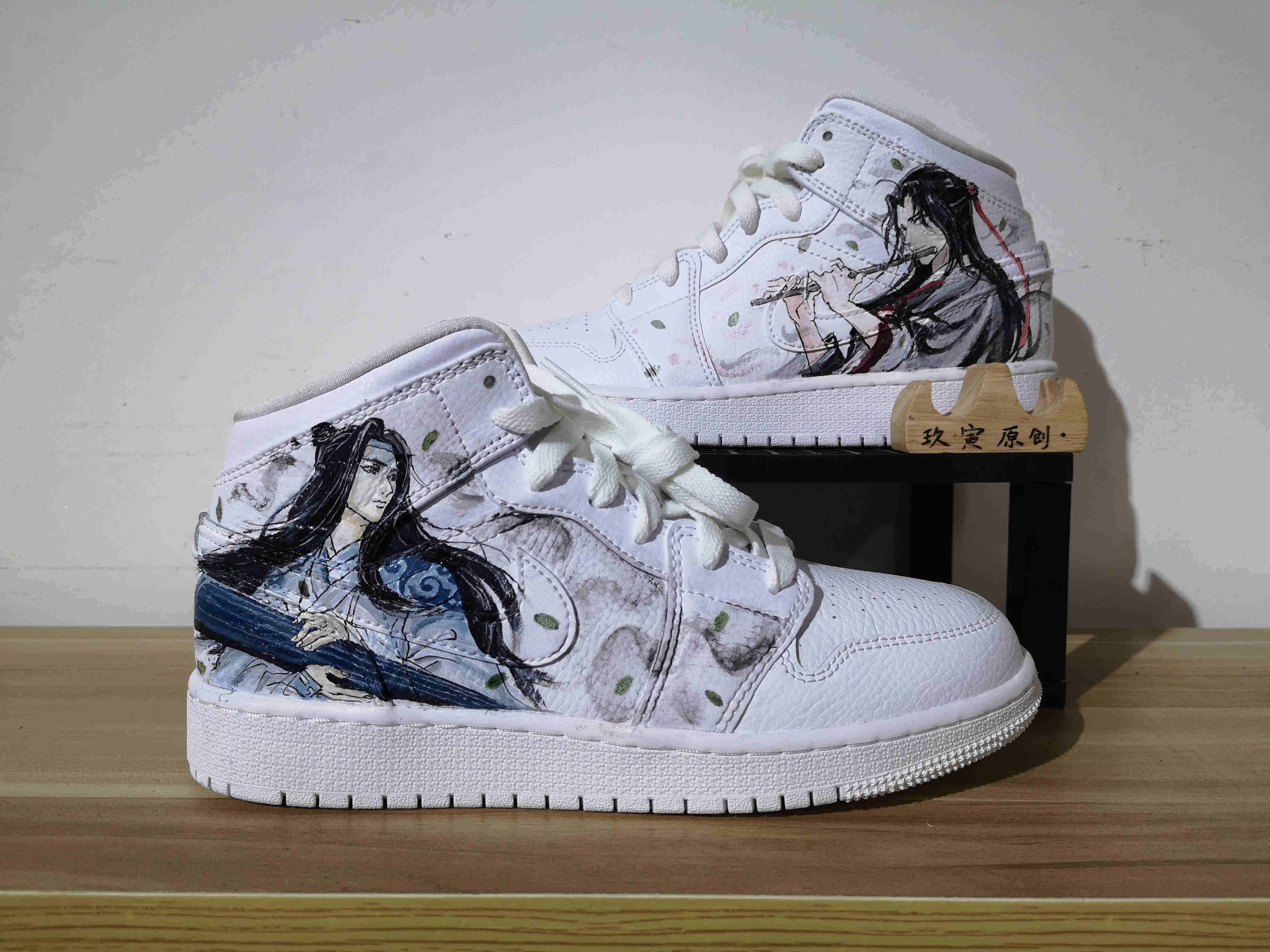 Magic road ancestor custom