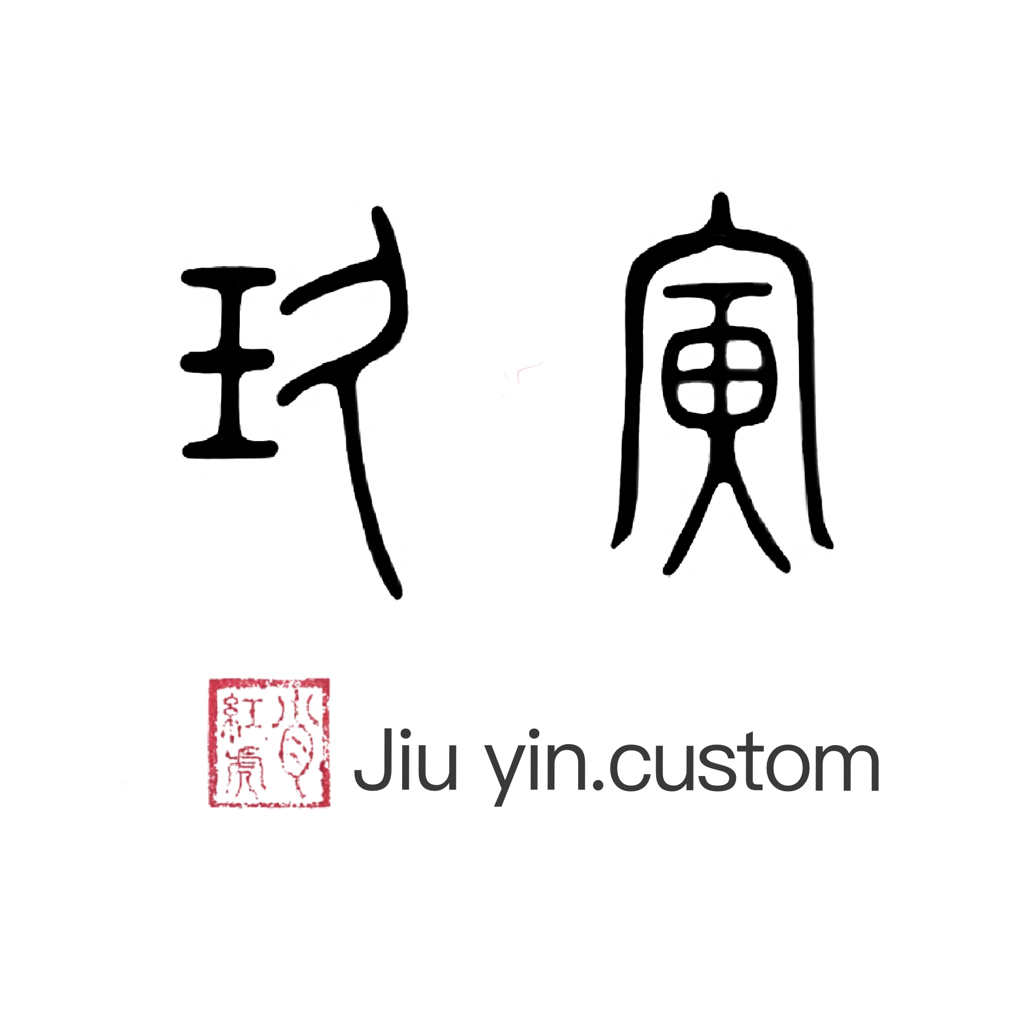 Jiuyin original price difference