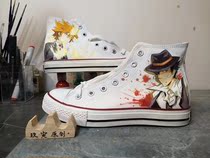 Jiuyin original sneakers customization (only two sides on the outside)