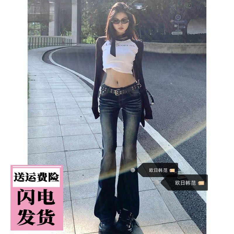 Plus-Size American Retro Pleated Flared Slim-Fit Jeans for Women, Autumn 2026 New High-Waisted Straight-Leg Bootcut Pants Plus-Size American Retro Pleated Flared Slim-Fit Jeans for Women, Autumn 2026 New High-Waisted Straight-Leg Bootcut Pants