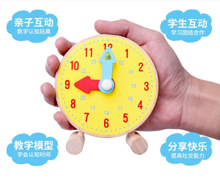 Toán học cho trẻ em đếm đồ chơi trẻ em dạy học số học hỗ trợ thẻ kỹ thuật số 1-100 cộng và trừ quy tắc phân rã kỹ thuật số - Đồ chơi giáo dục sớm / robot robot bien hinh