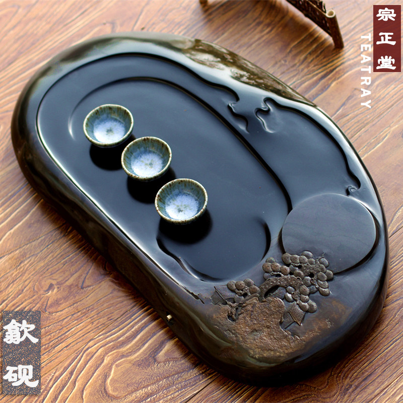 Zongzhengtang Natural She Inkstone Tea Tray Stone Tea Tray Stone Tea Table She Inkstone Tea Tray Stone Carved Stone Tea Set