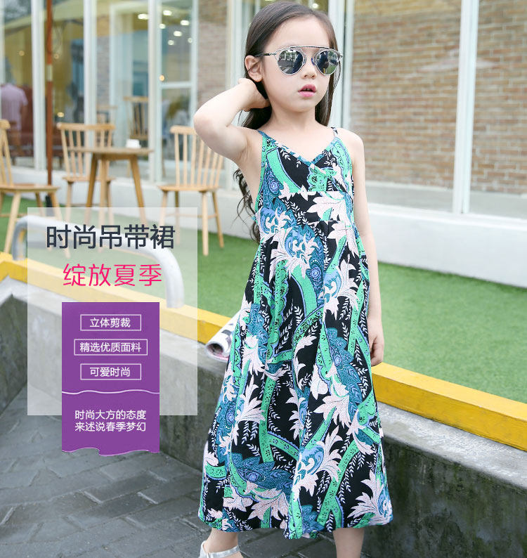 Robes pour fille - Ref 2043534 Image 7