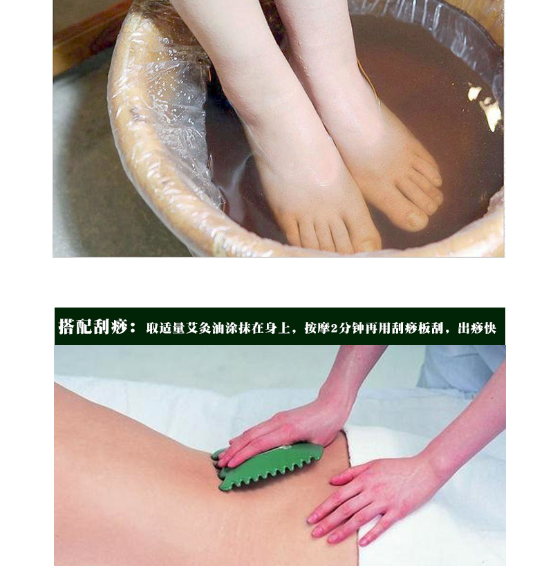Một chai lớn dầu moxib phỏng dầu cây ngải cứu tinh dầu AI lá ấm dầu moxib phỏng cạo cơ thể mở lại nhiệt độ dầu moxib phỏng 1000ml - Tinh dầu điều trị tinh dau hung chanh