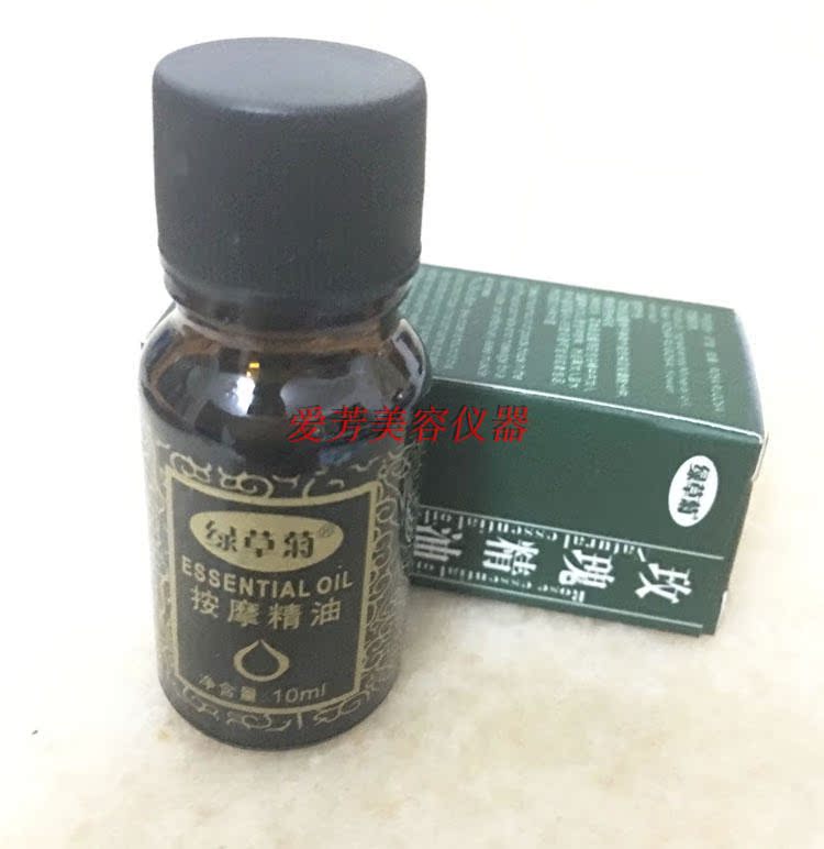 10 chai dầu hoa hồng đơn Shujin dầu thơm trị liệu dầu xoa bóp tinh dầu dưỡng ẩm 10m - Tinh dầu điều trị dầu bưởi