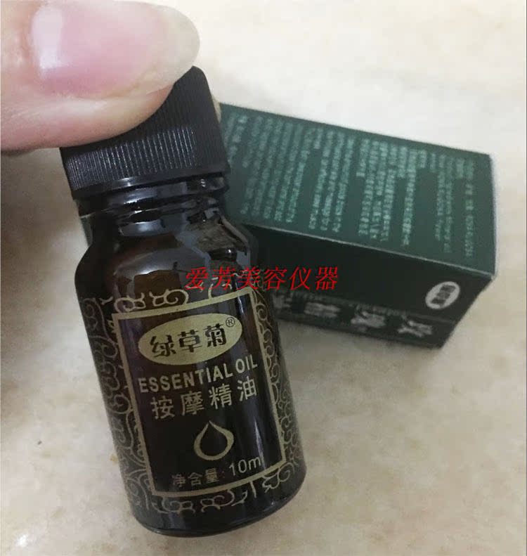 10 chai dầu hoa hồng đơn Shujin dầu thơm trị liệu dầu xoa bóp tinh dầu dưỡng ẩm 10m - Tinh dầu điều trị dầu bưởi