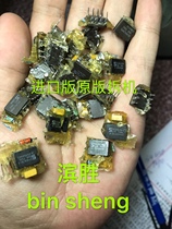 5534 op-amp pottery seal fever op-amp RM5534AD 883B and RB5534A BPA disassemble goods