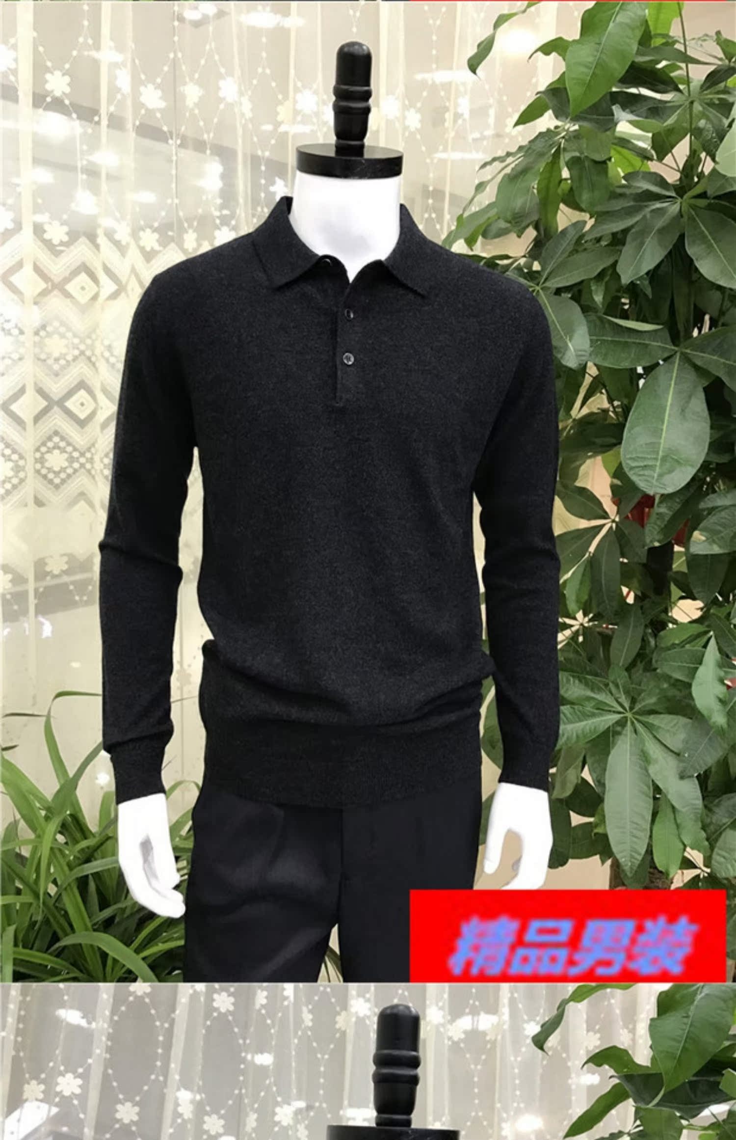 Hàng hiệu 2 màu Nam giới mùa thu và mùa đông kinh doanh trùm đầu áo len dày len cashmere áo len dệt kim dài tay - Áo len Cashmere áo thể thao