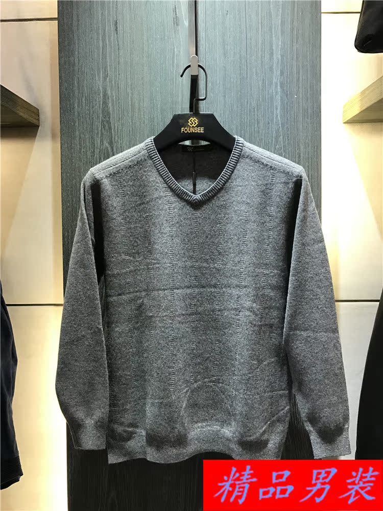 3 màu 95% cashmere nam mùa thu và mùa đông V-Cổ áo len cashmere tag giá 3980 nhân dân tệ