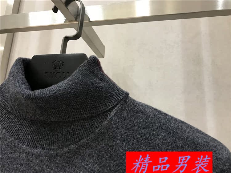 Giá trị lớn hàng hóa tốt đến người đàn ông của mùa đông dày len + cashmere cao ve áo áo len treo tag giá 3390 nhân dân tệ