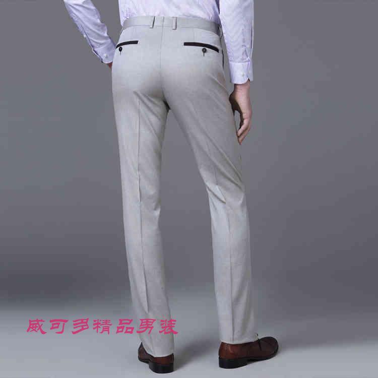 Pantalon VICUTU - Ref 1467442 Image 9