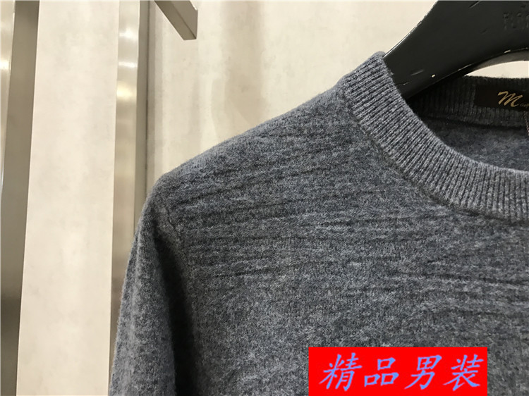 Truy cập hàng hóa 95% cashmere mùa đông vòng cổ áo len cashmere tag giá 3980 nhân dân tệ