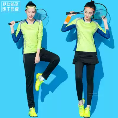 Autumn and winter badminton suit long sleeve suit men's and women's quick-drying breathable trousers nine-point skirt suit Sports tennis suit