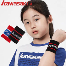 Kawasaki childrens sports wrists and boys badminton basketball protective gear cotton teenagers sprain recovery wrist sweat