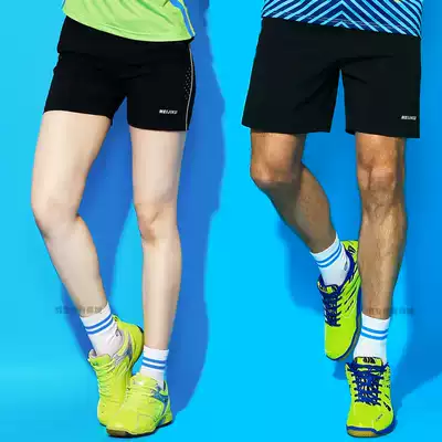 Badminton suit shorts men's and women's couple sports shorts Quick-drying breathable badminton pants Tennis table tennis pants bottoms