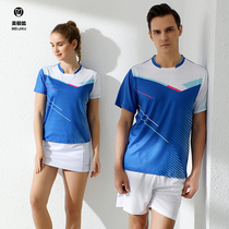 2021 badminton suit suit men and women quick dry breathable table tennis suit sports short sleeve match suit