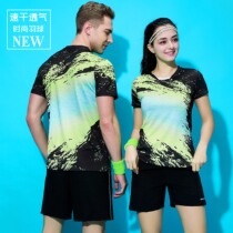 Badminton suit short sleeve mens and womens quick-dry table tennis suit sportswear group purchase competition training team uniform printing