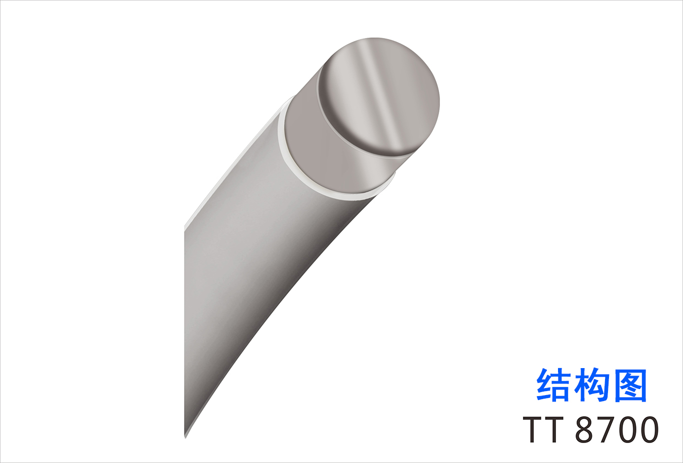 Authentic Thái Ang quần vợt dòng TT8600 8700 8800 T9 hexagon bảy góc dòng cứng dòng polyester vợt dòng wilson pro staff 270g