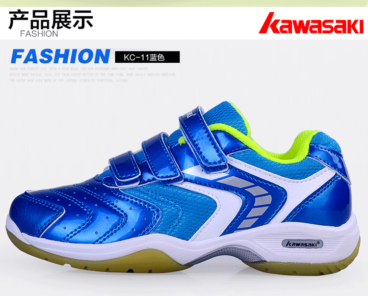 Giày thể thao trẻ em mới đích thực của Kawasaki Giày nam và nữ thanh niên học sinh Giày thể thao chuyên nghiệp chống trượt hấp thụ giày cầu lông hà nội