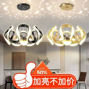 2025 New Restaurant Lamp, Light Luxury and High-End Feel, Bar Counter Lamp, High-End and Grand, Special for Hotels, Popular Restaurant Lamp, Chandelier