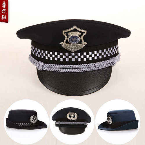 Униформа, аксессуары, шапка, комплект