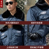 Пуховик, удерживающая тепло куртка, комплект подходит для мужчин и женщин, рабочая униформа, увеличенная толщина