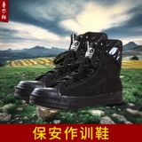 Летние туфли, ботинки, тканевые высокие сапоги, износостойкие нескользящие рабочие аксессуары