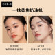 ESSUI Magic Filter Liquid Foundation concealer, ຕິດທົນນານ, ເປັນທໍາມະຊາດ, ບໍ່ຕິດ, ຕິດທົນດົນ, ບໍ່ເອົາການແຕ່ງຫນ້າ, ຊັດເຈນແລະສົດໃສ