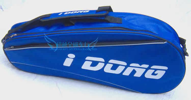 Sac de tennis - Ref 29062 Image 11