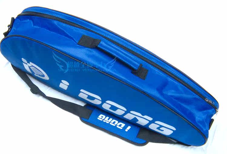 Sac de tennis - Ref 29062 Image 10