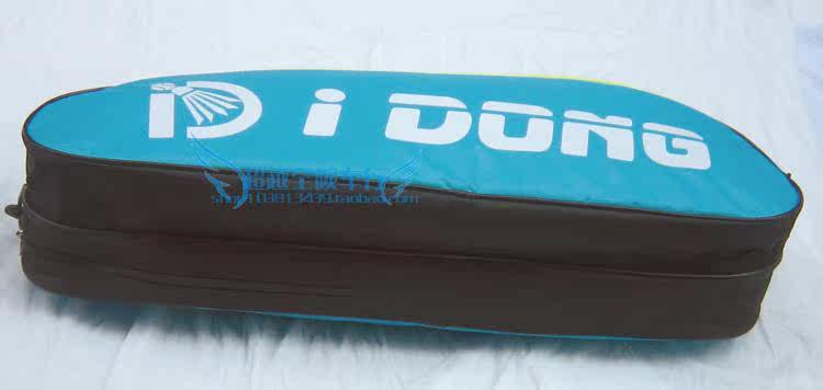 Sac de tennis - Ref 29062 Image 4