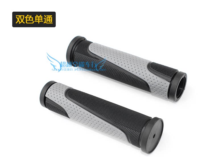 Poignées de vélo - Ref 2347334 Image 3