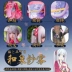 [Machimachi] và mùa xuân sợi sương mù COS quần áo Eromanta giáo viên kimono cosplay trang phục nữ anime cosplay itachi Cosplay